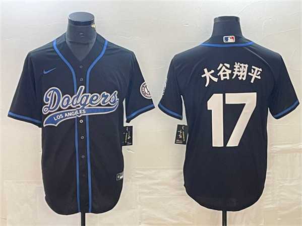 Men's Los Angeles Dodgers #17 Shohei Ohtani Black Cool Base With Patch Stitched Baseball Jersey,We sell and wholesale Men's Los Angeles Dodgers #17 Shohei Ohtani Black Cool Base With Patch Stitched Baseball Jersey on line form chian!